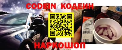 меф VHQ Ликино-Дулёво