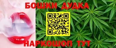 меф VHQ Ликино-Дулёво