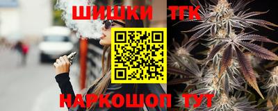 меф VHQ Ликино-Дулёво