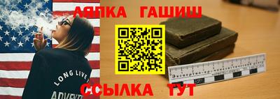 кокаин VHQ Ливны