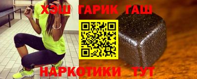 меф VHQ Ликино-Дулёво