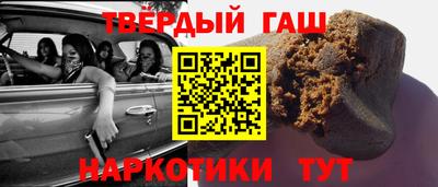 меф VHQ Ликино-Дулёво